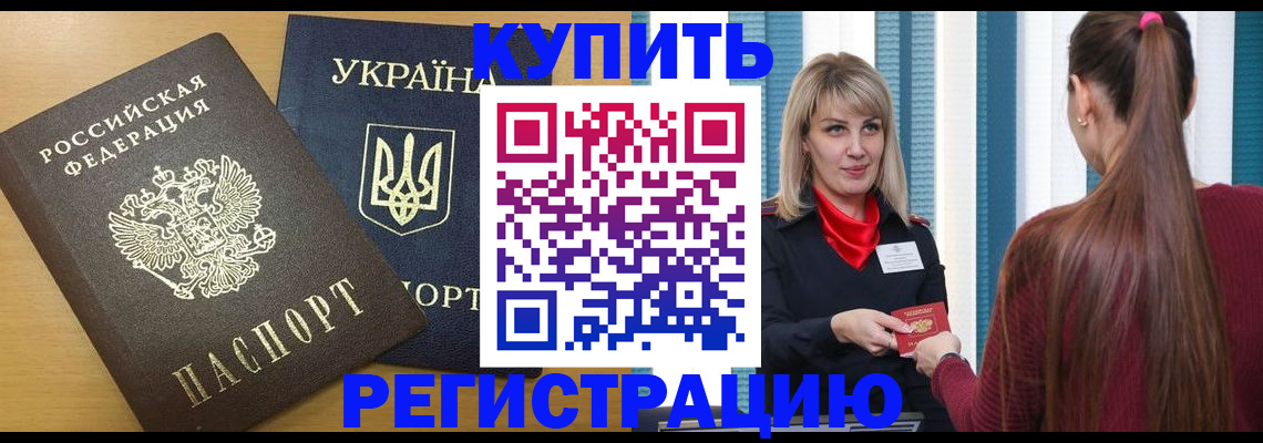 форма 3 в Чехове